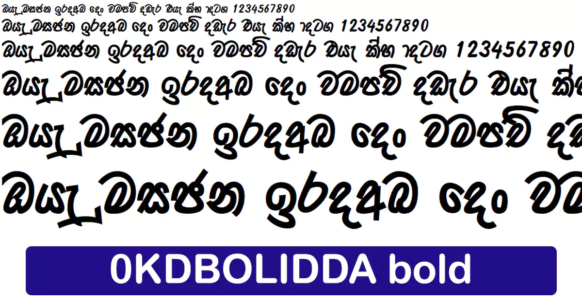 0KDBOLIDDA bold